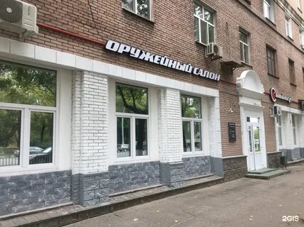Нижний 80