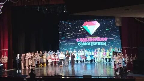 В мире самоцветов минск