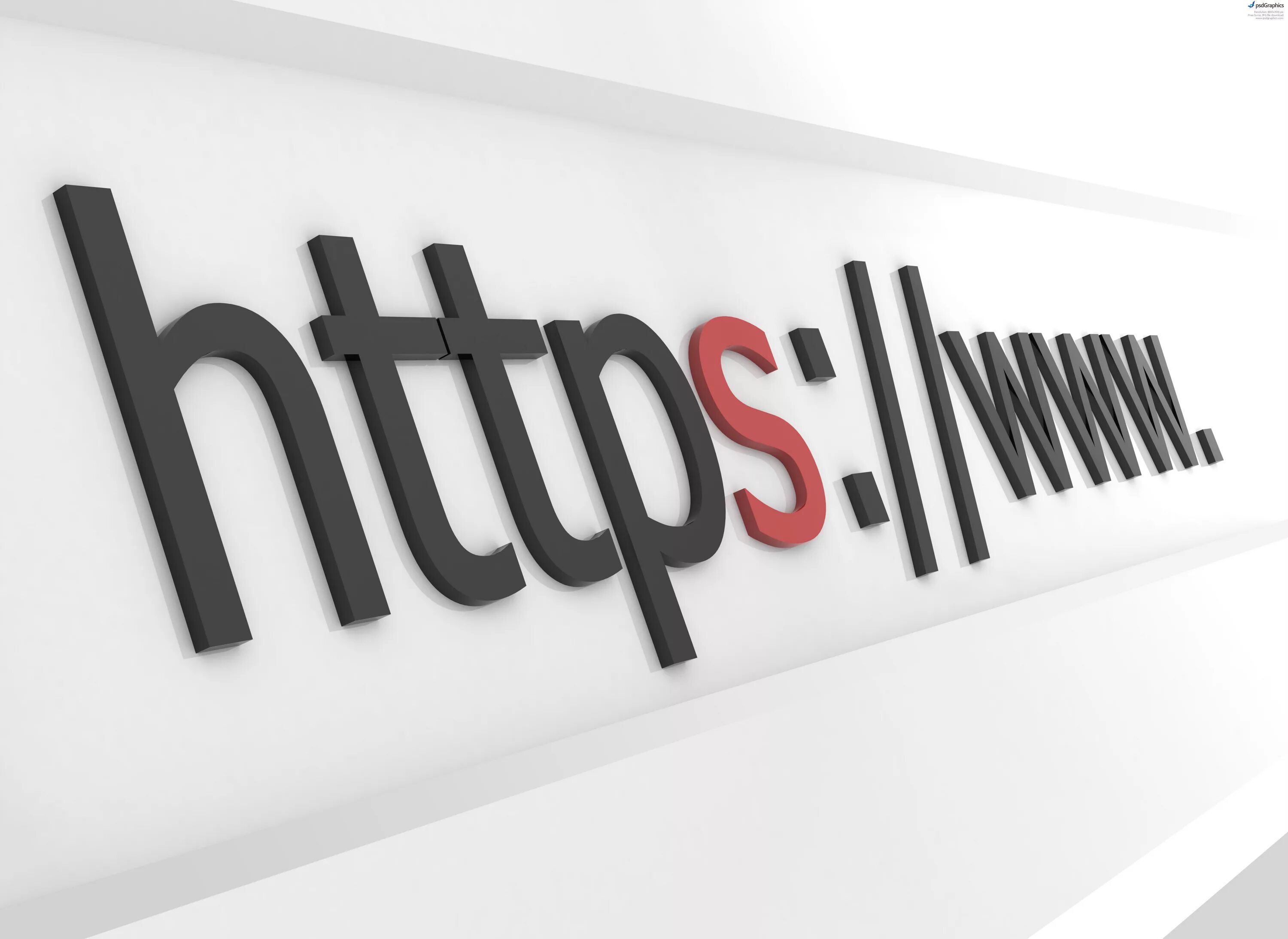 Рабочие url