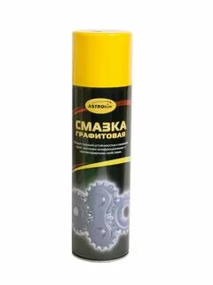 Спрей графитной смазки