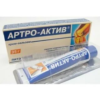 Крем артро