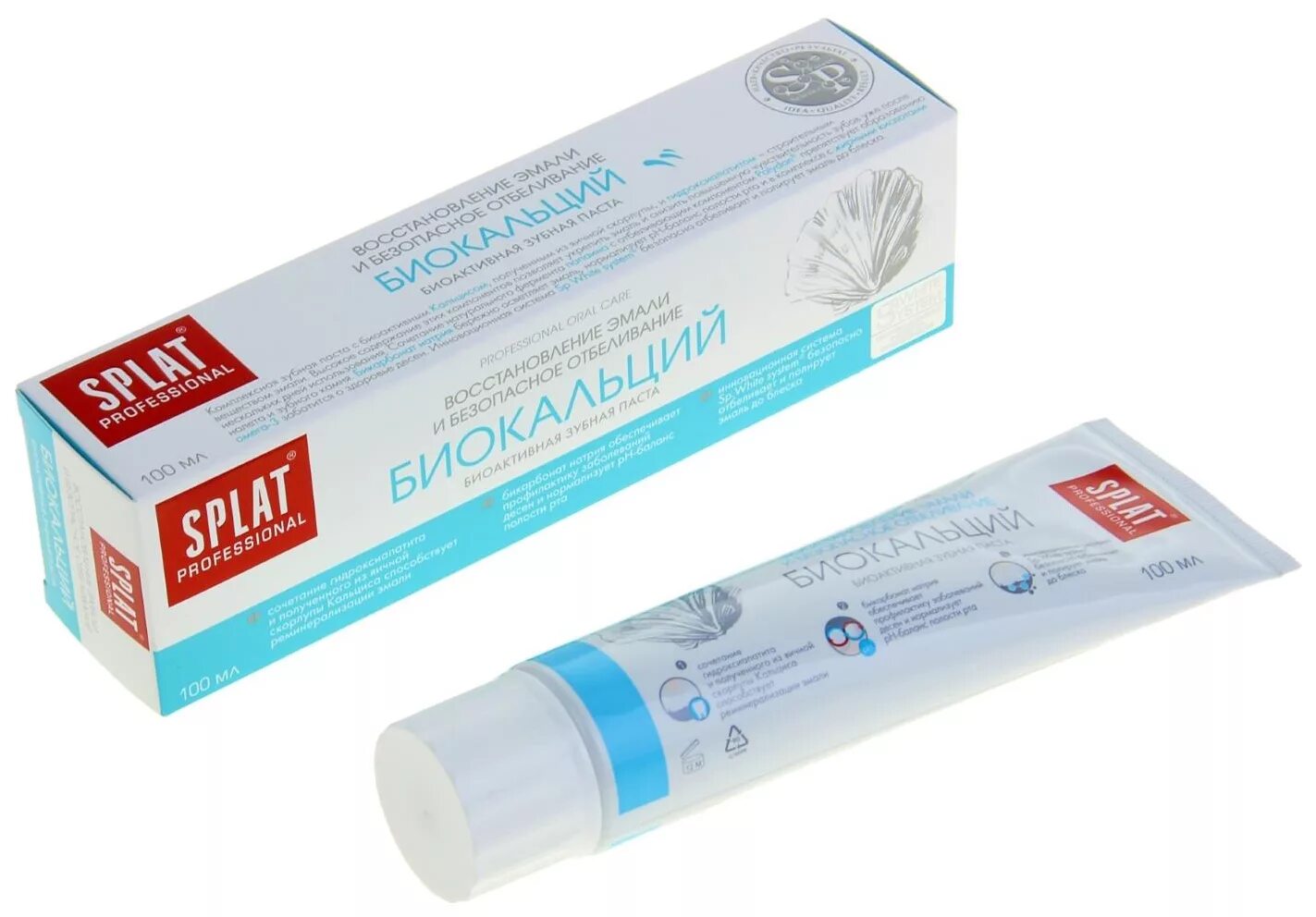 Сплат работа. Зубная паста splat professional. паста зубная splat 100мл биокальций. зубная паста сплат сенситив 100мл. зубная паста splat сенситив 100 мл.