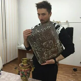 Подарок артисту