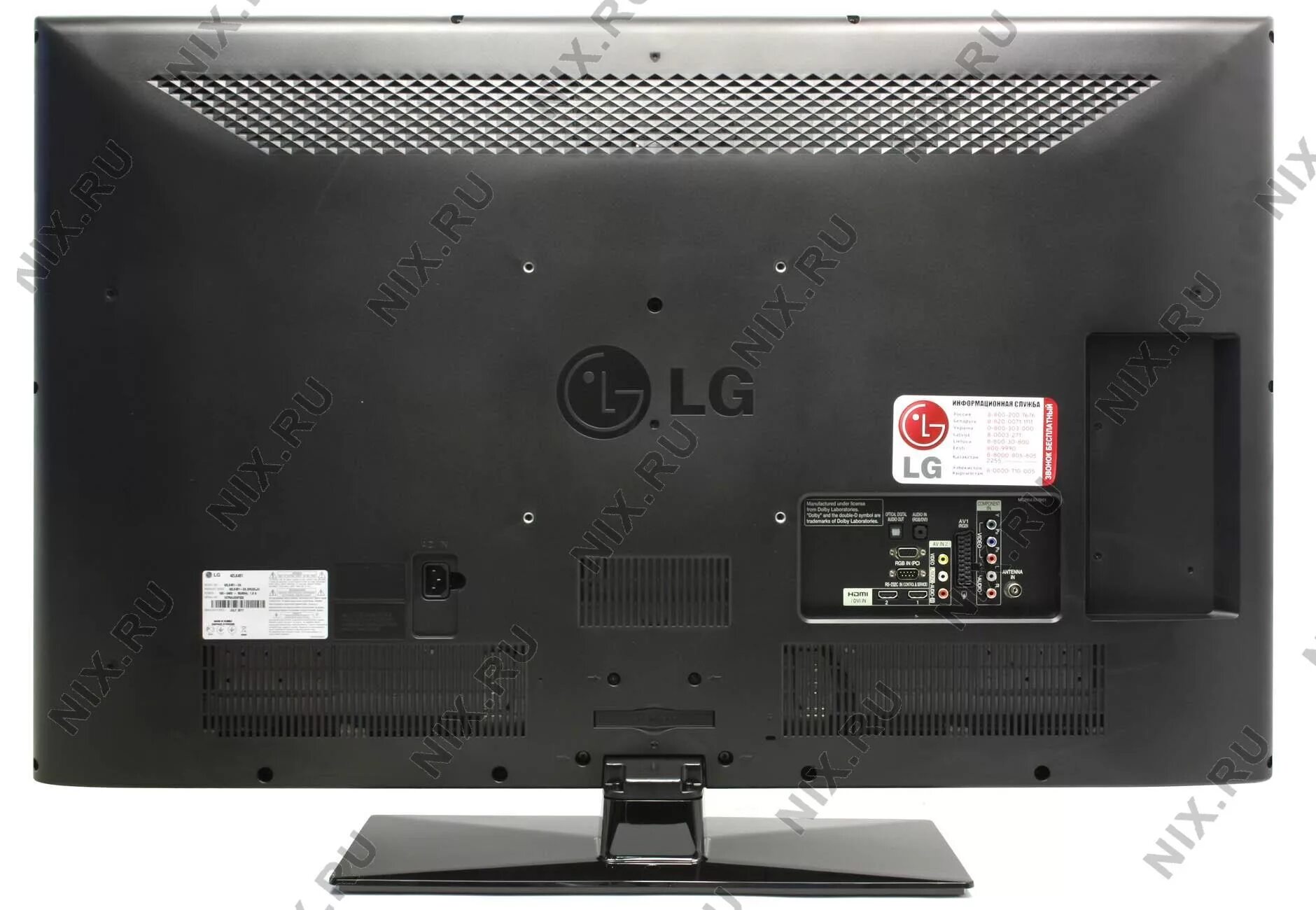 42lk430. LG 42lk451-ZG подставка. Телевизор LG 42lk451. LG 42lk51-ZG. LG 42lk451 ножка.