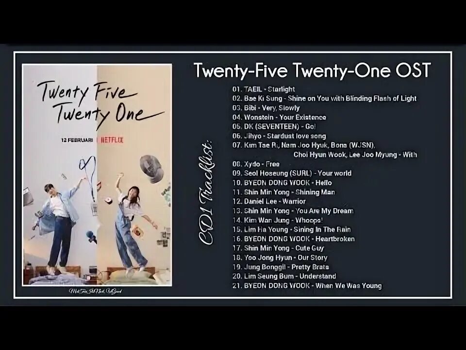 Twenty Five twenty one OST. Twenty Five twenty one OST my World. Twenty five mixed перевод