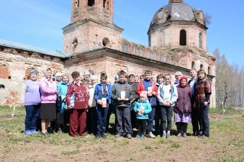 Погода в селе кировском