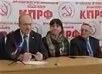 Лидер орел