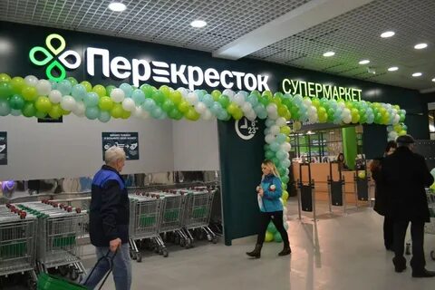 Когда открывается перекресток