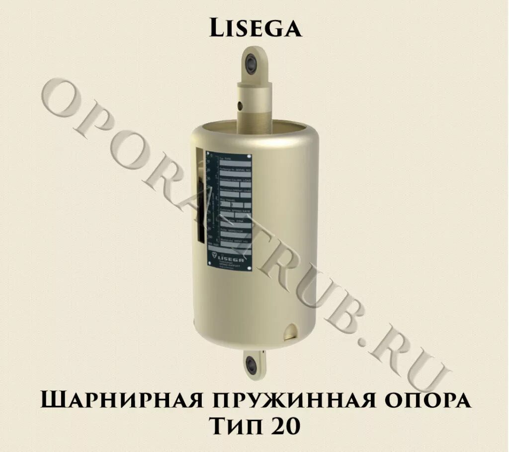 Тип 20 73
