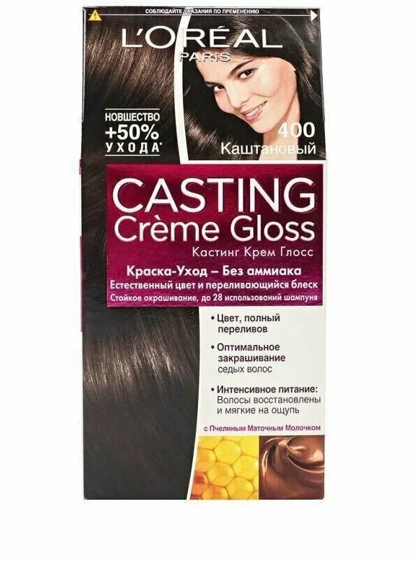 Краска уход l oreal paris casting. Краска 7304 loreal крем краска для волос пряная карамель. «лореаль кастинг крем глосс» оттенок 412 «какао со льдом»;. L'oreal paris casting creme gloss стойкая краска-уход для волос. L'oréal 323 терпкий мокко.