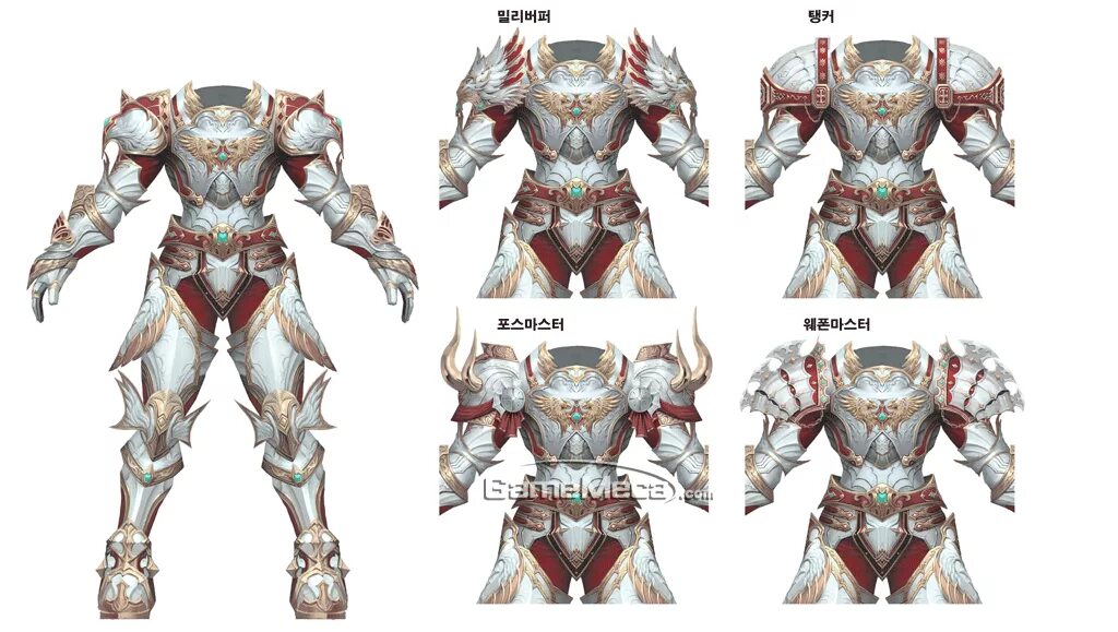 Дино сет. Сет династии л2. династия сет lineage 2. династия хеви сет. дино хеви сет 2 плечо дестр.