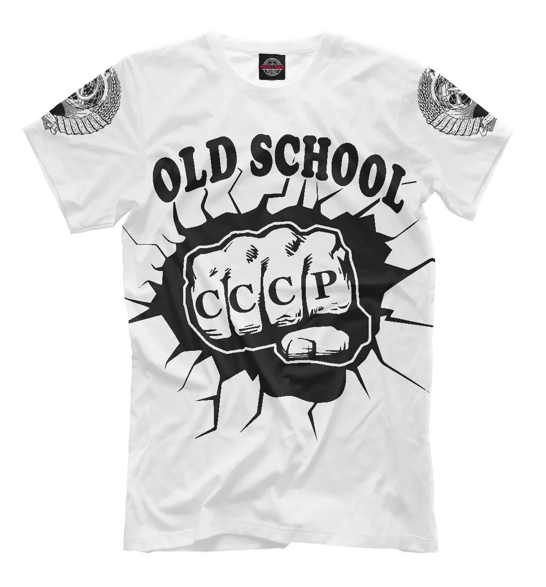 Футболка old School. Футболка Старая школа. Майка old School. Футболка мужская old School. Футболки школа купить