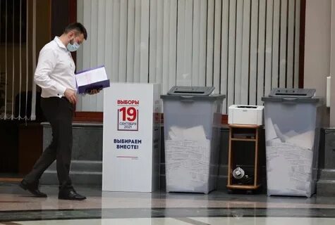 Явка на выборы на 17.03