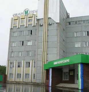 Микроген
