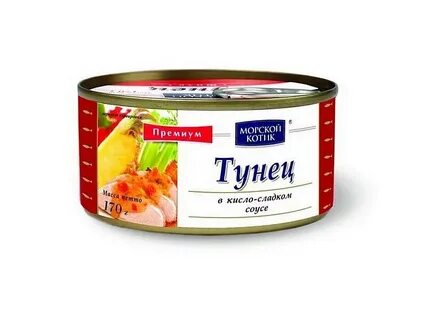 Программа тунец