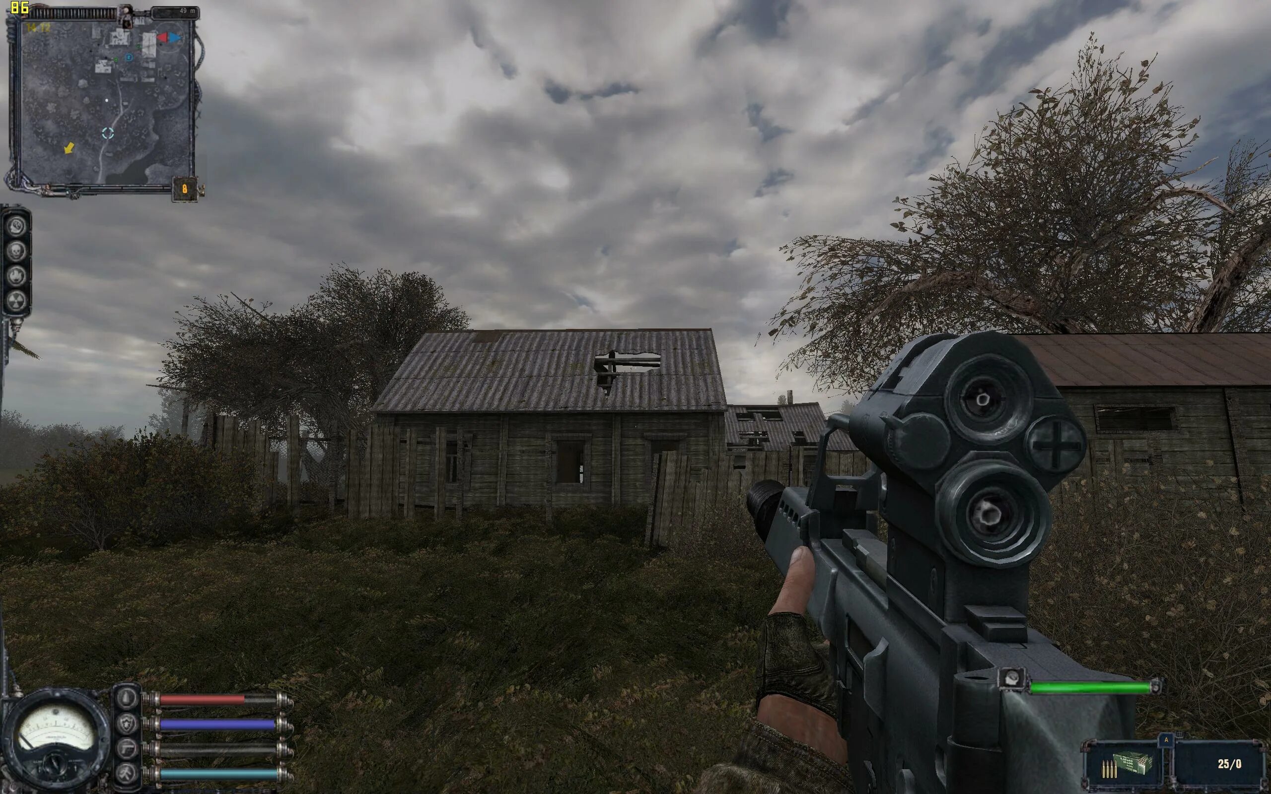 Сталкер чистое небо интерфейс. Миру чистое небо сталкер. E. R. T.