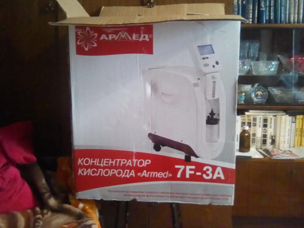 В магазине продается 272 ручки. В магазине продается 272 ручки