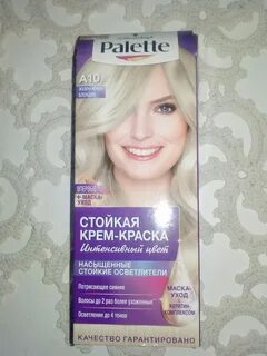 Блонд краски лучшие отзывы