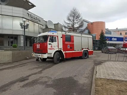 Форум пожарных