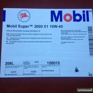 2000 10 3