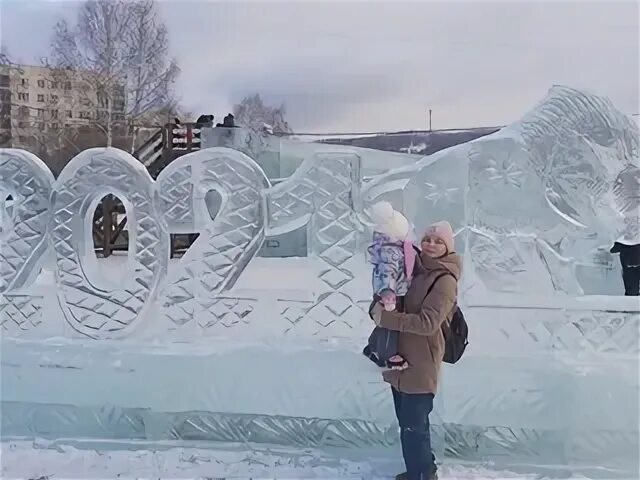 23 миасс