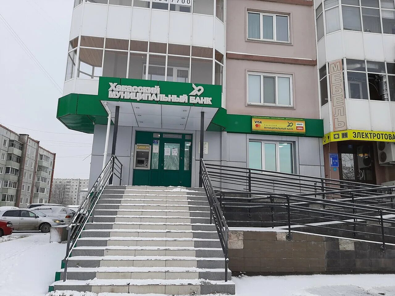 муниципальный банк абакан по улице ленина. проспект ленина 77 абакан. улица хакасская абакан. абакан, ул. вяткина 24 абакан.