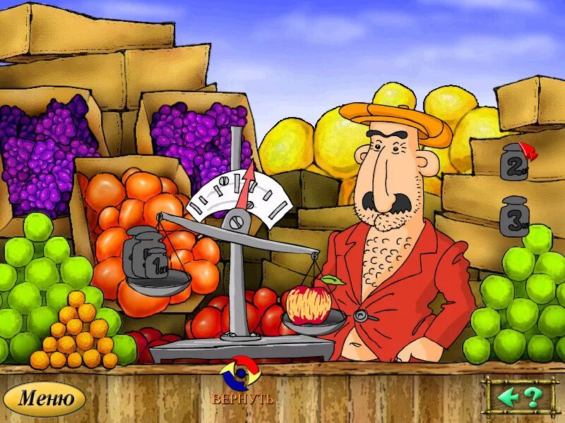 Сабвей сёрфер скрин. Старые математические игры. Трое из простоквашино новый год игра. Трое из простоквашино игра. Игры больших дядей.