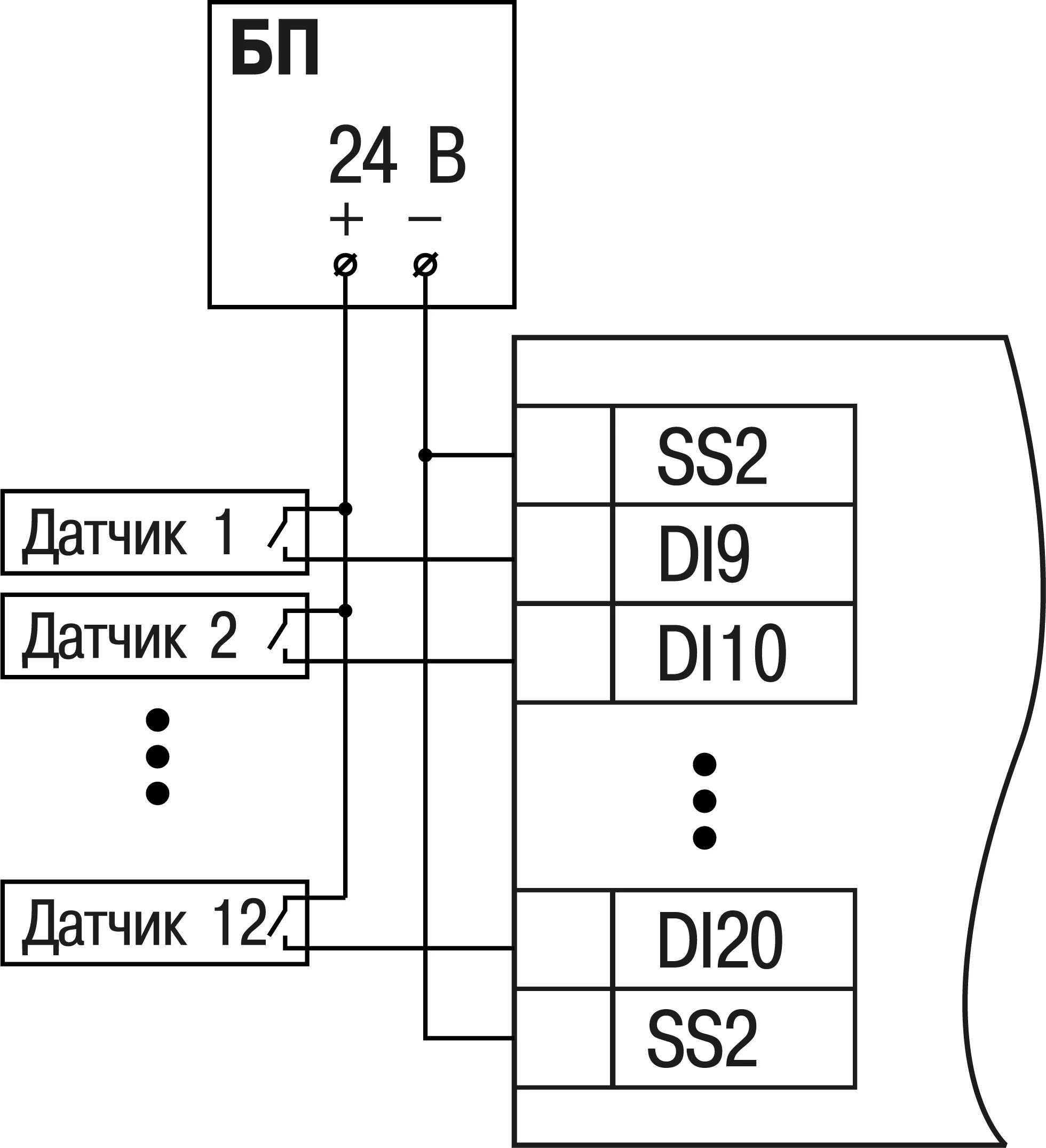 Как Подключить Пожарный Датчик Ипд-3.2М - Системы охраны и наблюдения. Личная бе