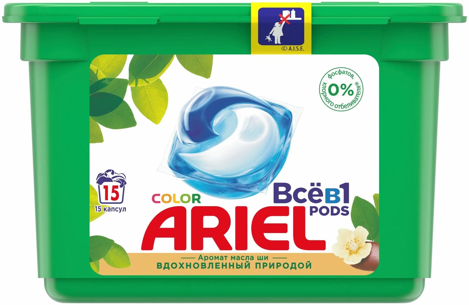 Ариэль капсулы для стирки купить. Капсулы для стирки Ariel 3in1 pods Color аромат масла ши 18 шт. Ariel капсулы для стирки масло ши 12шт. Капсулы для стирки Ariel pods "все в 1 Color", 10 шт.. Ариэль колор 15 капсул.