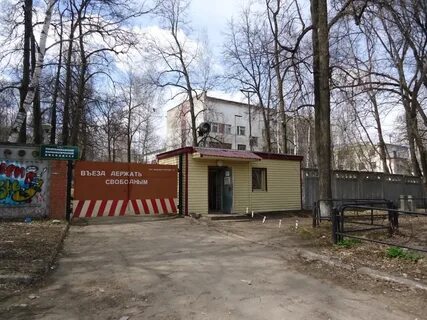 Наркология ижевск машиностроитель