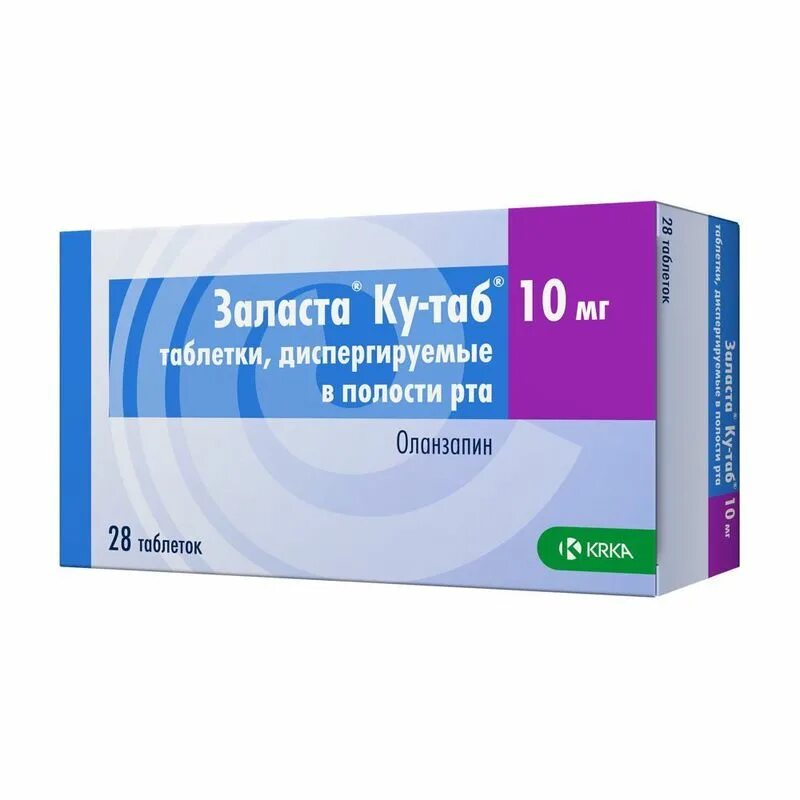 Что значит диспергируемые таблетки в полости рта. Заласта таб. 10мг №28. Заласта ку таб 5 мг. Заласта ку-таб таблетки диспергируемые в полости рта 10 мг. Заласта таблетки 10 мг 28 шт..