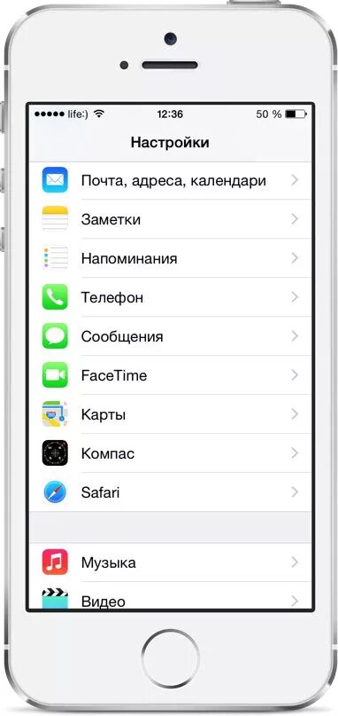 Почему на айфоне не работает фейс тайм. Напоминание в телефоне айфон. настройка фейстайм на айфоне. настройка facetime на iphone. что такое ожидание вызова на айфоне.
