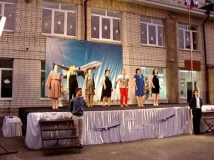27 школа ставрополь