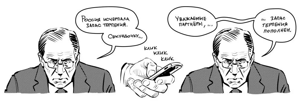 Исчерпывающий вид. Вопрос исчерпан. исчерпать картинка. исчерпан что это значит. исчерпывающий.