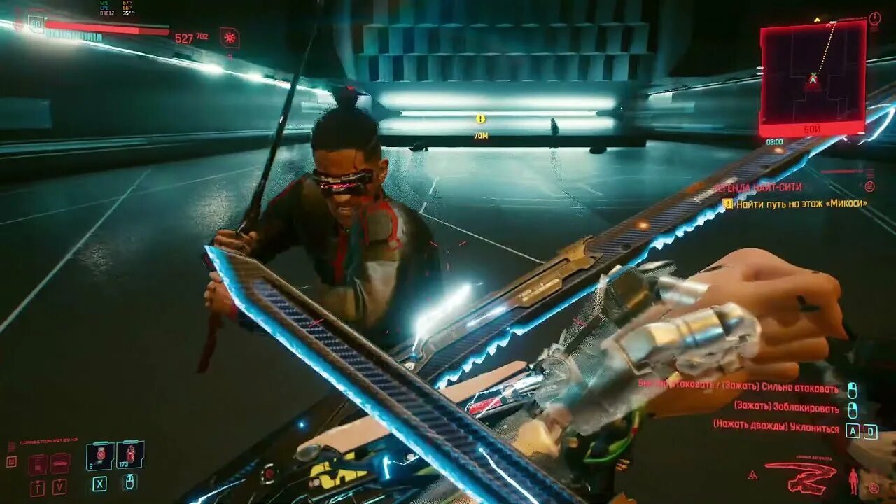 Город найт сити cyberpunk 2077. Киберпанк 2077 легенды найт сити. Киберпанк 2077 улицы найт сити. Найт сити cyberpunk 2077. Киберпанк легенды найт сити.