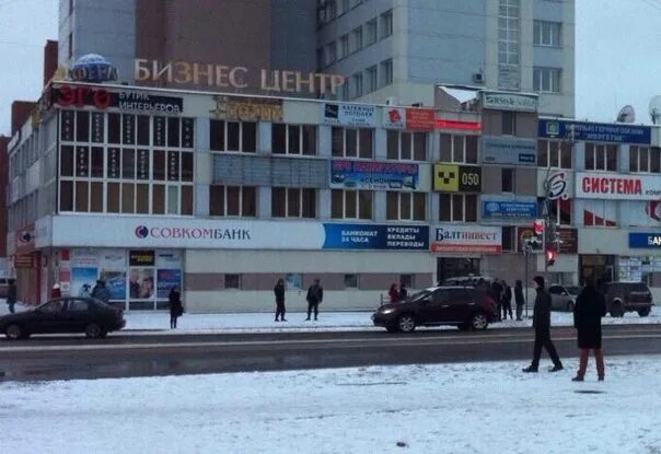 г. Вологда, Ленинградская, 71