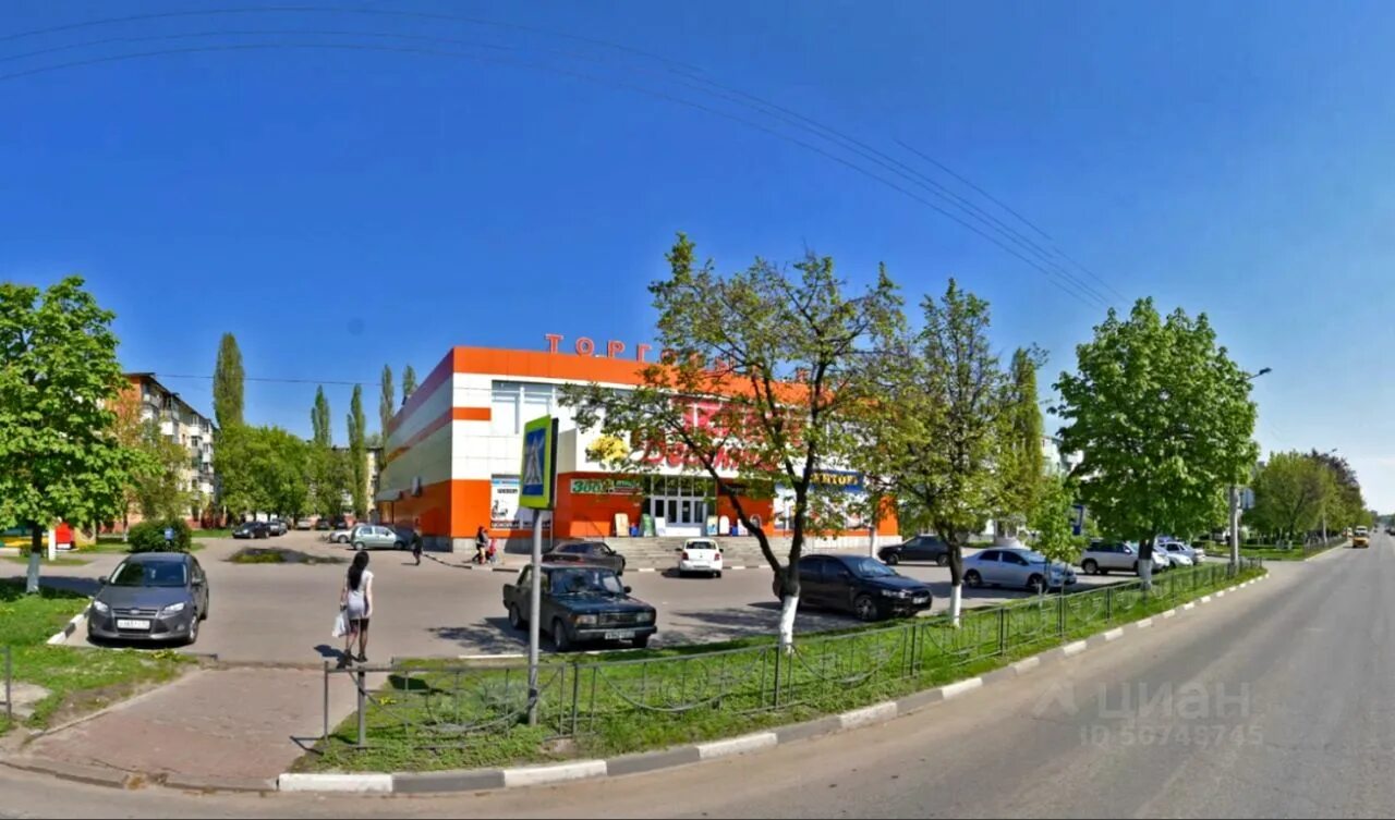 Тц весенний старый оскол. Весенний старый оскол. Микрорайон весенний 34 старый оскол. Весенний старый оскол. Микрорайон весенний старый оскол.