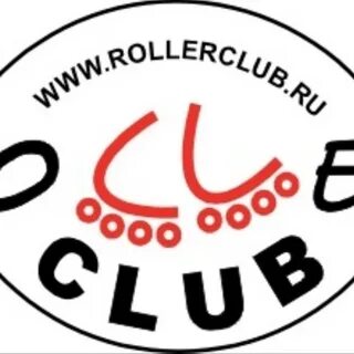Роллерклуб