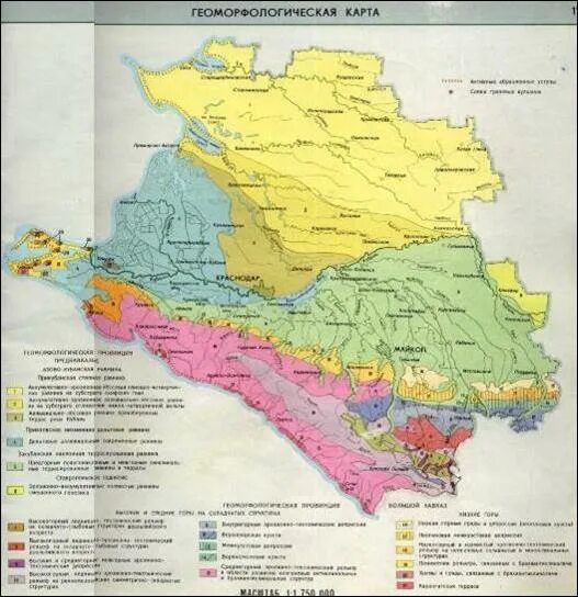 Карта Краснодарского края на геологической карте. Карта почв Краснодарского края. Геологическая карта Краснодарского края подробная.