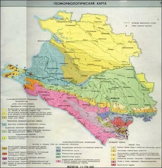 Равнины бассейна дона и предкавказья природные зоны. Карта Краснодарского края на геологической карте. Карта почв Краснодарского края. Геологическая карта Краснодарского края подробная.