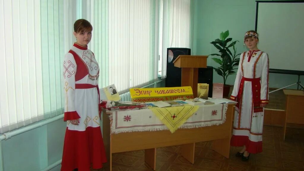 дши канашского района. неделя чувашского языка и литературы. дети в национальных костюмах. неделя чувашского языка. кабинет чувашского языка.