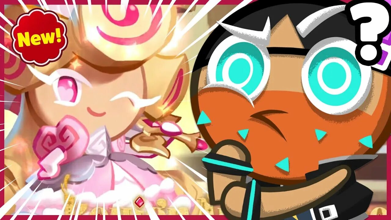 Amann cookie. Kouign amann cookie. капсаицин куки ран. prune juice cookie куки ран. prune juice cookie run kingdom.