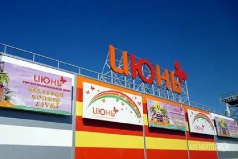 Июнь сыктывкар