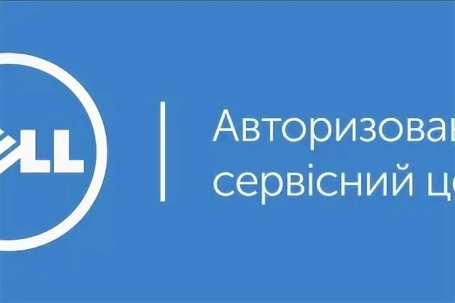 Сервисный центр dell москва dell support ru