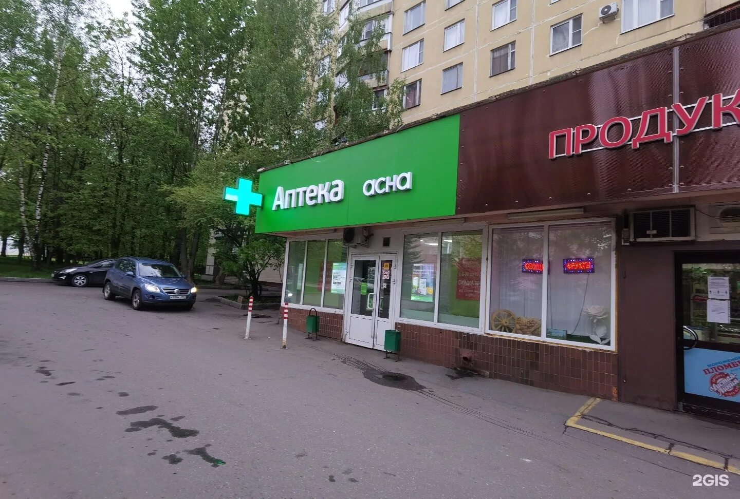 купеческая москва 19 века. десногорск 2 микрорайон. селезневская улица 19/2. дом 19 февраля. санкт-петербург проспект науки 19 корп 2.