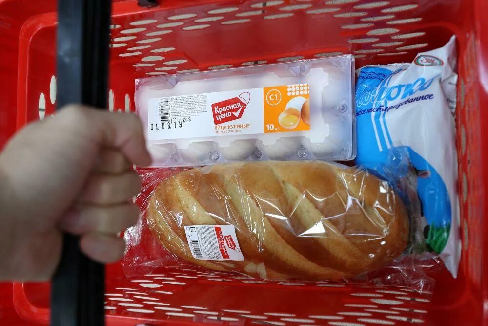 Карточки на продукты отменили. Продуктовые карточки для малоимущих. выдача продуктов по карточкам в японии.