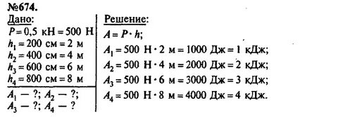 0 5 кн