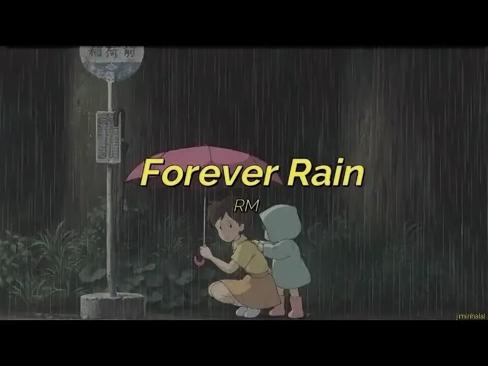 Песни на английском дождь. Forever Rain. Forever Rain RM. Forever Rain напиток.