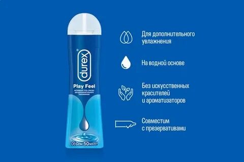 Play feel