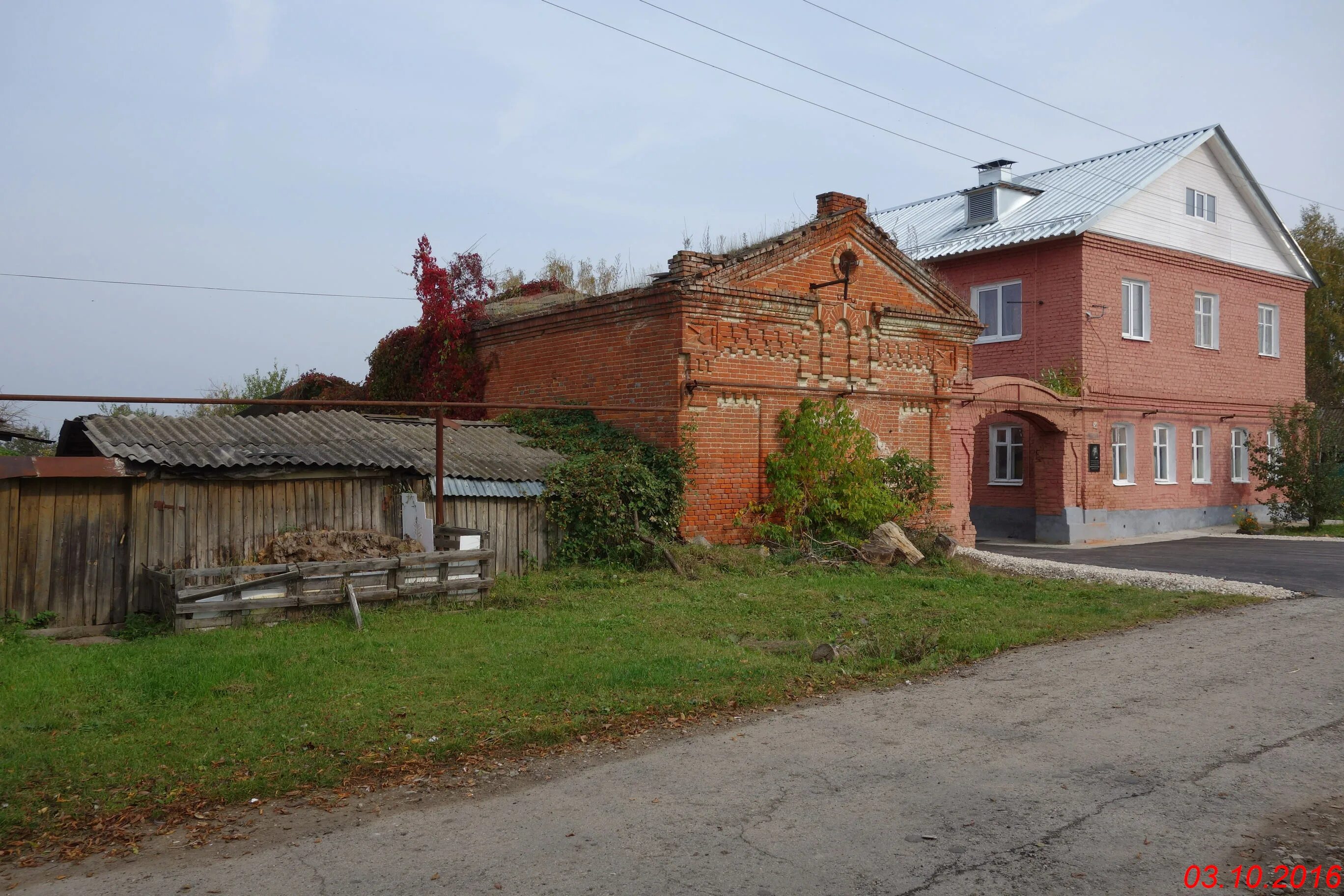 Церковь троицы живоначальной (одоев). Погода в одоеве тульской области. Одоев тульская область. Одоев город в тульской. Одоев тульская область.